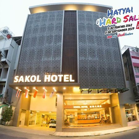 Sakol Hotel Hat Yai Buitenkant foto