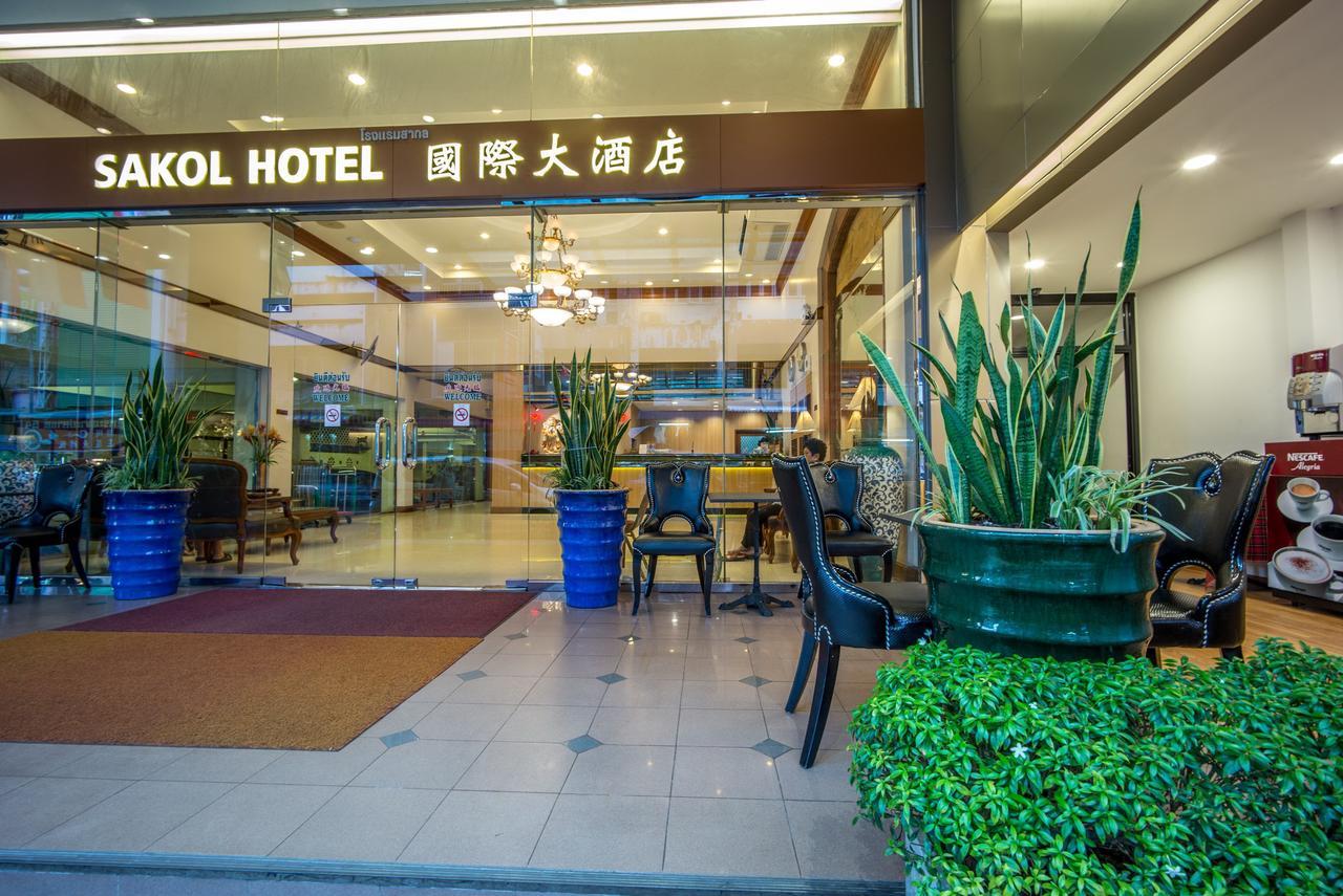 Sakol Hotel Hat Yai Buitenkant foto